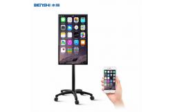 China Mobilable Touch Screen Kiosk Live Streaming Broadcast Equipment Projector supplier