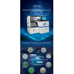 Multi Function 4 KW Led Production Machine 40000 CPH Mounting Speed 220 AC 50 HZ for sale