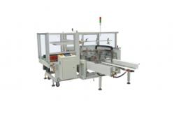 China PRY-7060A Automatic Carton Erector and Sealer Machine supplier