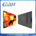 P1.86-2.5 Small Pitch-C series LED Display Ultra broad perspective LED Screen high grayscale Display for sale