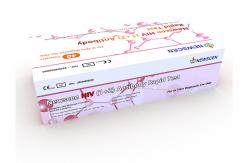 China Colloidal Gold 100% Sensitivity HIV1/2 RDT Rapid Test Kit supplier