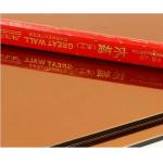 2440mm PE Aluminum Composite Panel With CE ISO9001 SGS RoHS for sale
