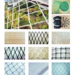 7GSM Bird Proof Net Green Bird Proof Netting For Fruit Trees