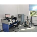 Vibration Testing Machine with Services of On-site Installation and Training
