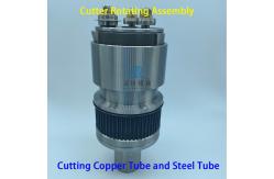 China Φ80mm Cutter Assembly For Copper Aluminum Tube Chipless Cutting Machine supplier