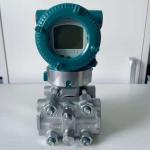 The EJA120E EJA120A Series Of Digital Pressure Transmitters From YOKOGAWA Japan for sale
