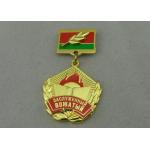 Brass Die Stamped Custom Medal Awards with Imitation Hard Enamel for sale