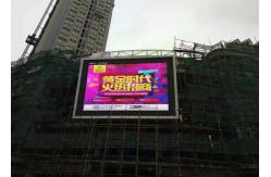China Waterproof Outdoor Digital Advertising LED Screens P6 LED Video Bill Boards supplier