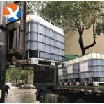 ISO9001 Certified Q25 Foaming Agent With 5-30g/T Dosage For High-clay Oxide Ores In Amber Or Dark Brown Oily Liquid for sale