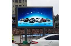 China P5 HD Flexible Curtain LED Display , Waterproof IP65 Super Thin LED Screen 1R1G1B supplier