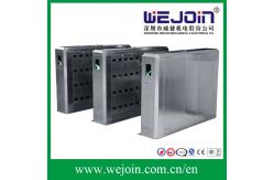 China 600mm Wing Adjustable Pedestrian Turnstile Gate / Automatic Swing Gate Turnstile supplier