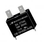 AgSnO2 Contact 12VDC Baocheng Relay Meeting High Industrial Standards for sale