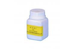 China C047 Basic fuchsin supplier