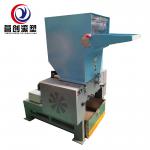 200-300kg/H Capacity Plastic Crusher Machine For Reliable Performance for sale