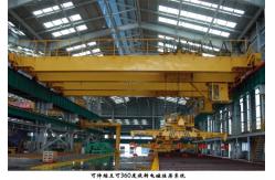 China High Level Slewing Overhead Crane Telescopicel Ectromagnetic With Carrier Beam supplier