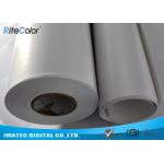 Semi Glossy RC Photo Paper 240gsm for Eco Solvent and Latex Inks Priniting for sale