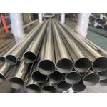 Seamless Titanium Tubing with 0.8um-1.6um Roughness (ASTM B337/338) for sale