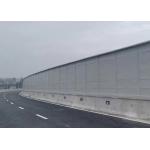 Soundproof Highway Noise Barrier with H Shaped Steel Columns for sale