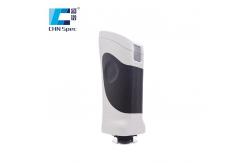 China 700nm Laboratory Colorimeter supplier
