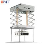 Retractable Projector Mount For Meeting Room for sale