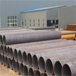 20# Mild Steel MS Seamless Pipes 600mm OD 8mm Water Pipe 6000mm Length for sale
