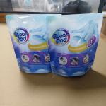 ​Nano-Encapsulated Oxygen Scavenger Pouch | Prevents Pod Clumping, ASTM D5486