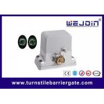 220V AC Heavy Duty Sliding Gate Motor Automatic Electronic Soft Start CE Approval for sale