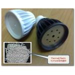 Electric Insulation WHITE Thermally Conductive PLASTIC Lamp Cup PA6  2.5W/MK, 1.65g/Cm3, TEMP 150℃WITH RoHs / UL for sale