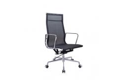 China Ergonomic Mesh Executive Conference Chairs High Back Adjustable supplier