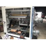 8 Colors Automatic Printing Machine , Gravure Printing Press Low Friction Cylinder for sale