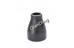 China Schedule 160 ASTM A234 WPB Carbon steel pipe fittings Concentric  reducer supplier