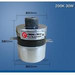 200K Higher frequency Piezoelectric Ultrasonic Transducer , Cleaning Piezoceramic Transducer for sale