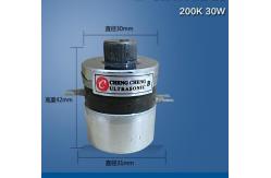 China 200K Higher frequency Piezoelectric Ultrasonic Transducer , Cleaning Piezoceramic Transducer supplier