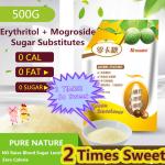 0 CAL Sugar Erythritol with Mogroside Free Sugar 0 CAL All Natural 2X Sweetener 500g for sale