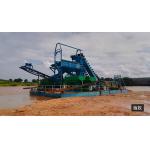 Hydraulic Bucket 200t/H 16M Cutter Suction Dredger For Salt Mining for sale