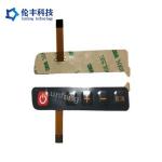 105*25mm FPC Membrane Switch Overlay The Perfect Switching Solution for Performance for sale