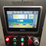 Servo Motor 120pcs/Min Pocket Spring Machine Automatic