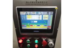 China Servo Motor 120pcs/Min Pocket Spring Machine Automatic supplier