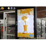 Auto Fruit Juice Vending Machine , Multi Payments Orange Vending Machine With LCD