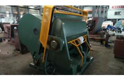 China ML1600 Manual Industrial Die Cutting Creasing Machine For Paper Envelope supplier