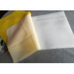 300Mesh 110 Screen Printing Mesh For 75 Micron Textile Fabrics