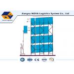 Drink Industry Drive In Industrial Storage Racks for sale