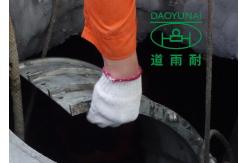 China Underground Trenchless Pipeline Construction Machine UV CIPP Sewage Network supplier