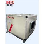 Jetex Large Space Ahu Air Handling Unit For Plants And Cold Rooms Energy Saving for sale