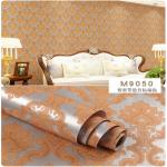 Gold Damask Wallpaper 3D Design 45CM Wallpaper Self Adhesive wallpaper sticker