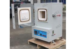 China 1300 Degree Customized Programmable Muffle High Temperature Furnaces supplier