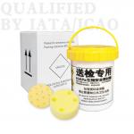 16cm Height UN2814 Box With 12-20 Laboratory Tube Capacity for sale