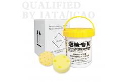 China 16cm Height UN2814 Box With 12-20 Laboratory Tube Capacity supplier