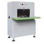 Automatic Hard Cover Round Corner Cutting Machine