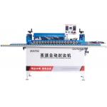 Double Sided Gluing High Speed Edge Bander Machine Automatic Band Breaking Machine for sale